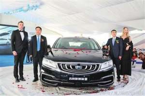 遵义吉利汽车(吉利汽车贵阳“演出” 百余消费者试驾“五佳新博瑞”)