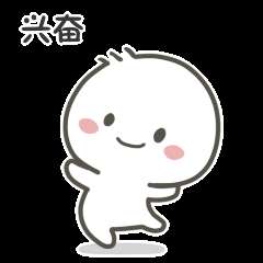 什邡汽车站时刻表(仅需5元什邡到成都地铁站摆渡车即将开行)
