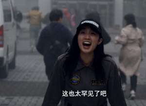 美女防卫队(泽塔奥特曼惹争议女主被指漠视生命，不过三杰形态是真的香)
