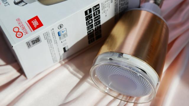 悦动生活，听见好时光——有家、有爱、有生迪智能音乐灯