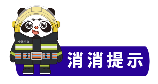扔烟头烧了自家的车？夫妻俩6000元买的砂糖橘全被“烤焦”！