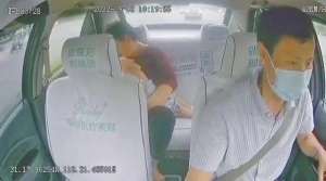 芜湖长城汽车(与时间赛跑的热心“的哥”找到了)