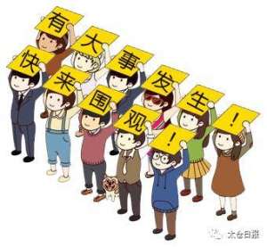 浏河汽车站(浏河⇄嘉定新增一条公交线路，全程2元，12月10日起运行)