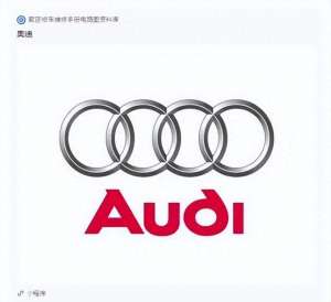 大众汽车线路(大众高尔夫SPORTSVAN 高尔夫-R 维修手册电路图2021更新)