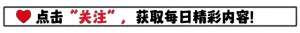 美女的标准身材(迷人的极品身材美女)
