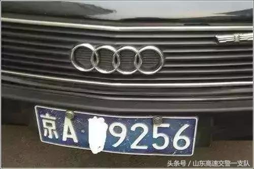 车主注意！车辆报废有新规定，快看你的车还能开几年？
