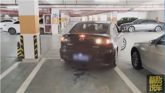 考完驾照还是停不好车?2分钟学会真实路况倒车入库