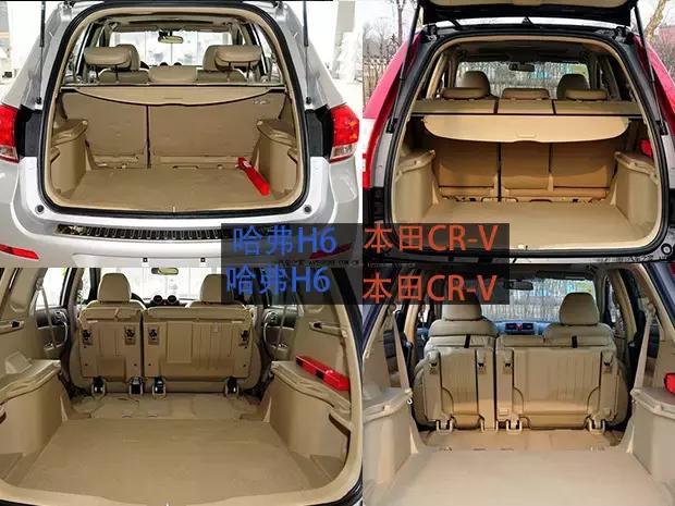 唯一一辆可以打败五菱“神车“的 就是这辆”“天朝第一SUV”