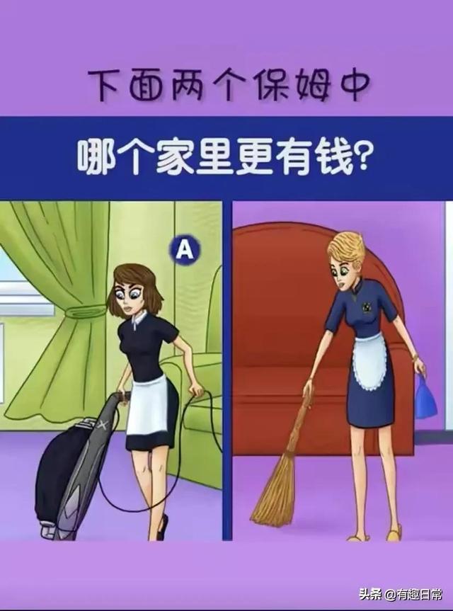 做核酸检测时,遇到一个姑娘,我该怎么套近乎呢?哈哈哈