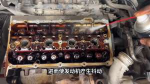 汽车点火后发动机抖动(汽车发动机突然抖动，该怎么解决)