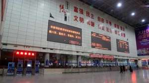 成都到古蔺汽车时刻表(最新泸州已恢复229条客运线路)