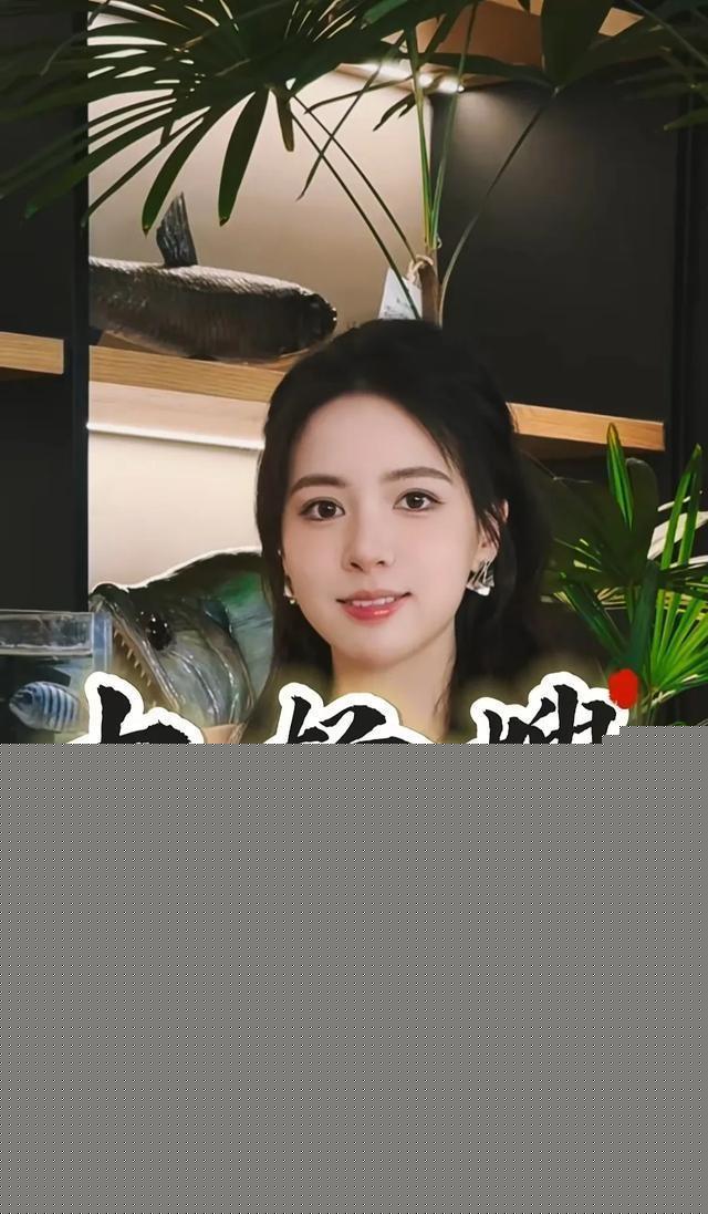 三只羊头部美女主播合集，小杨哥亲自挑选，每一位都是绝丽佳人
