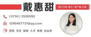 新会汽车年审(退休年审进入倒计时，江门市民请抓紧办理)
