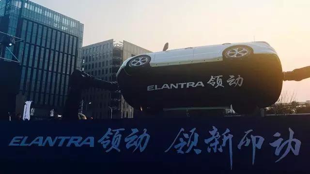 颜值最高的韩国车，北京现代领动起售价9.98万元！