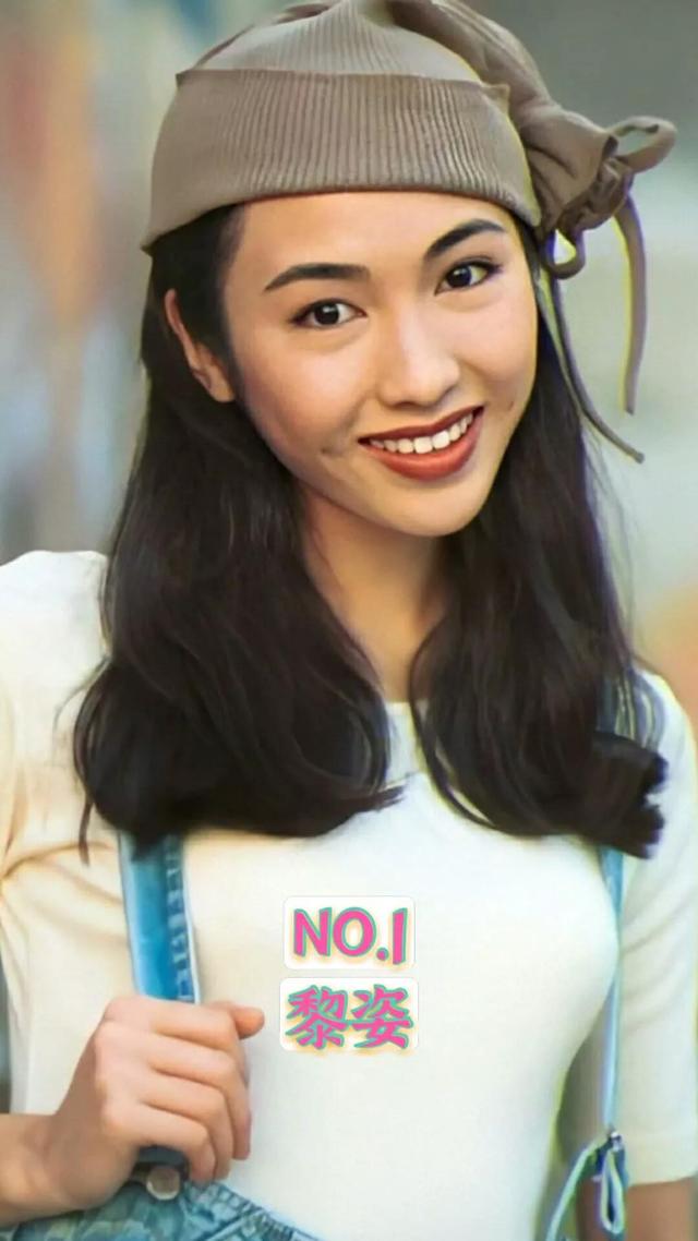 10大最美酒窝女星，第一位曾凭酒窝横扫整个娱乐圈