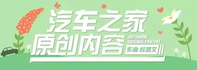 唯一一辆可以打败五菱“神车“的 就是这辆”“天朝第一SUV”