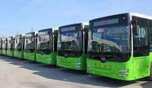 磁县到北京的汽车(保定再通车三条快速公交线路是……)
