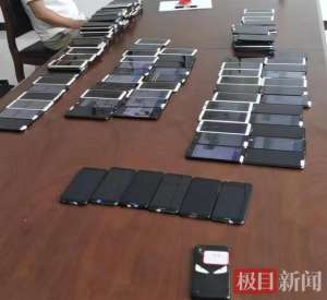 美女张盼(“美女”背后竟是一涉诈、涉黄团伙，嫌犯4人共用181台手机)