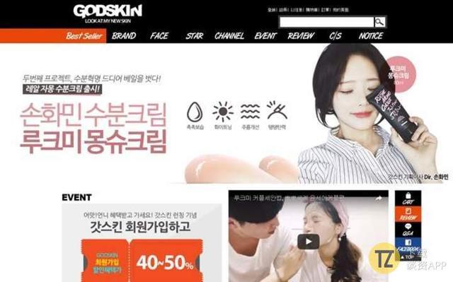 这个清纯脱俗的韩国网红模特，光看她的嘴我就合不拢腿