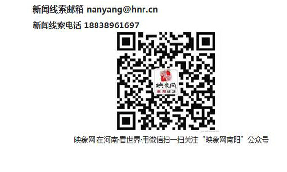开通城际公交 绿色低碳惠民 方城至南阳城际公交开通试运营