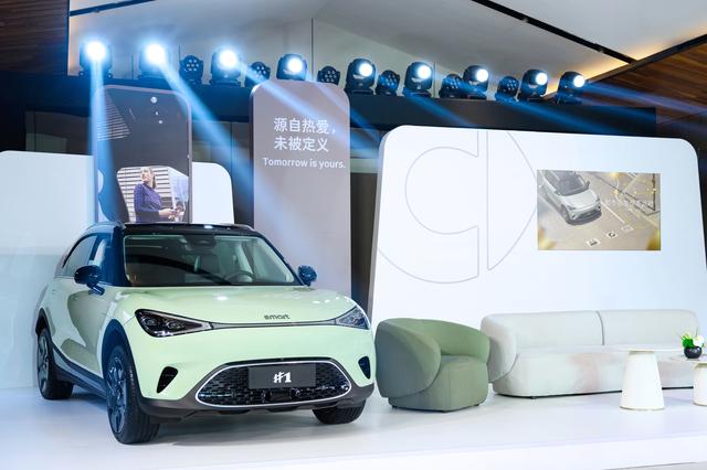 售价18.16万元起、Pro+更值得购买,全新smart精灵#1配置分析