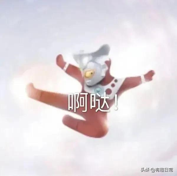 做核酸检测时,遇到一个姑娘,我该怎么套近乎呢?哈哈哈