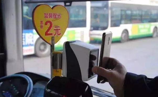 保定再通车三条快速公交！线路是……