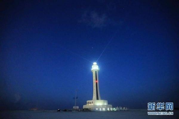 你心中的黄岩岛该建设成什么样？