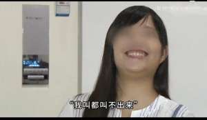 美女光定眼(广西惊现光腚老表悍匪，专挑美女下手，背后原因让人惊叹其脑回路)