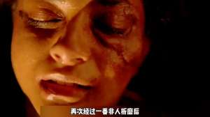 美女狠狠地曰(美女被一群人轮流侵犯，一人灭了整个黑帮#一剪到底)