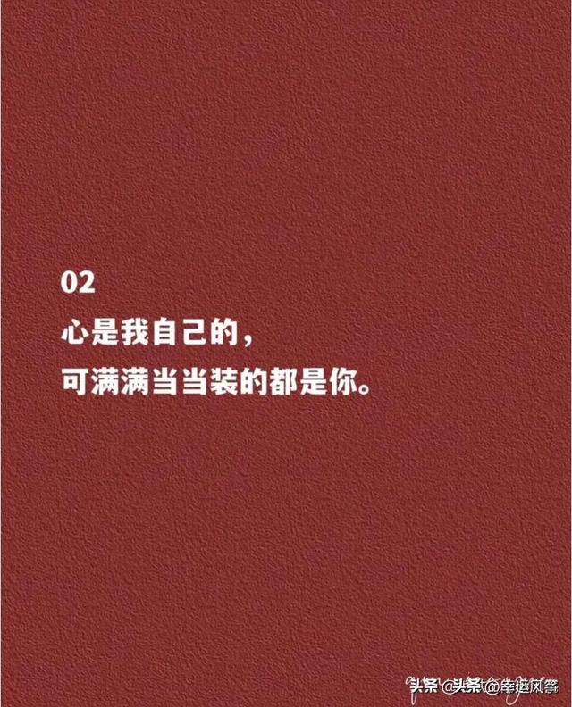 女人每天这样撒个娇,让他受不了!