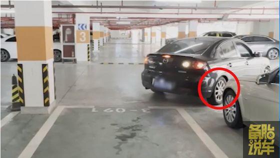 考完驾照还是停不好车?2分钟学会真实路况倒车入库