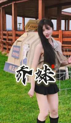 美女主播舞视频(三只羊头部美女主播合集，小杨哥亲自挑选，每一位都是绝丽佳人)