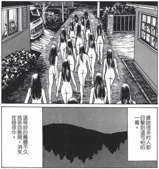 “渣女教母”富江，怎么成了韩国女团争相模仿的欲望化身？