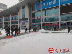 单县商丘汽车站时刻表(商丘市域外客运班线逐步恢复)