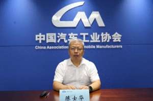 汽车淡季(车市步入淡季7月产销节奏有所放缓 中汽协：2024年汽车产业同比增长压力仍然较大)