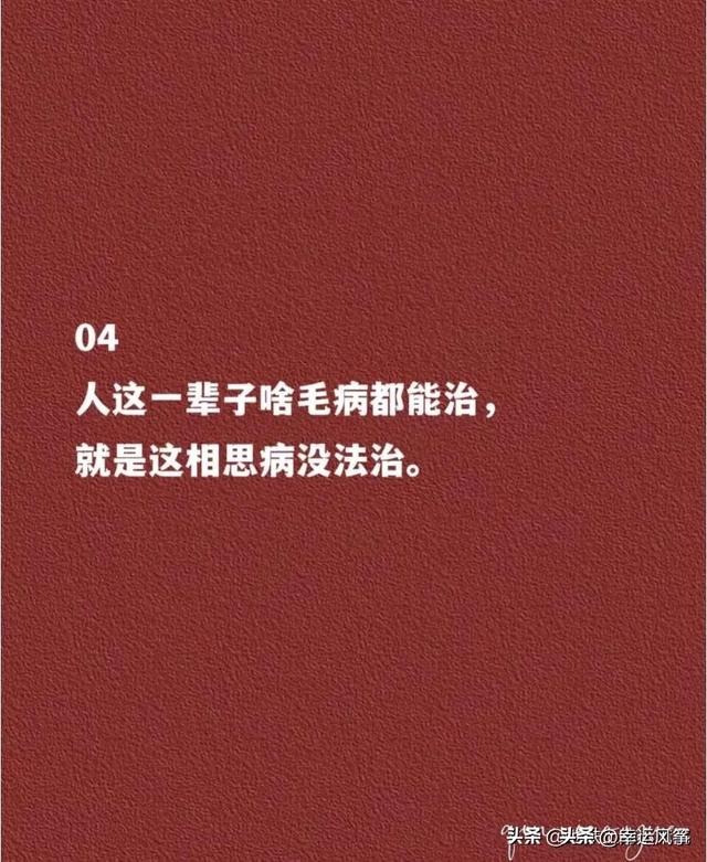 女人每天这样撒个娇,让他受不了!