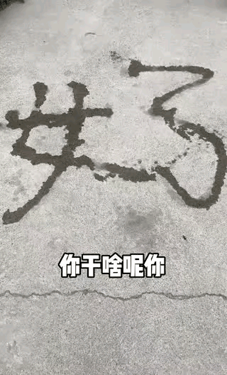 做核酸检测时,遇到一个姑娘,我该怎么套近乎呢?哈哈哈