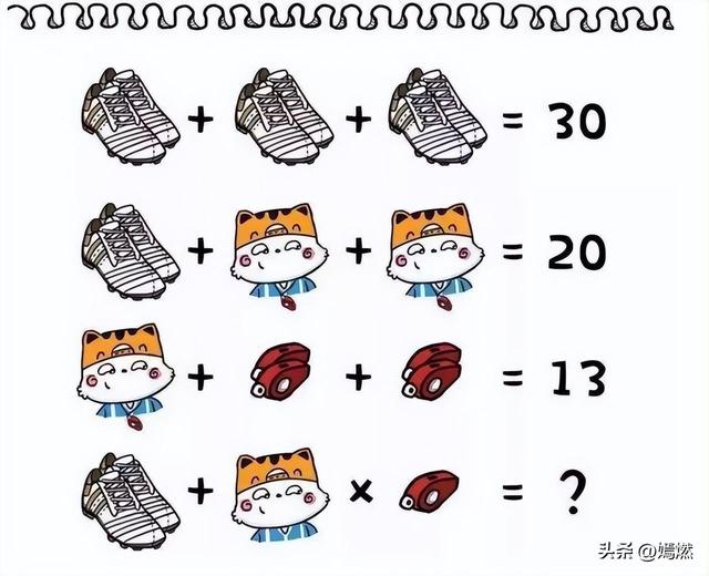 罕见照片:日本女人竟如此开放大胆,女学生脱光衣服全身赤裸上课
