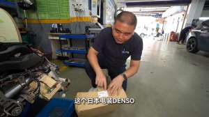 汽车空调蒸发器漏雪种(别吸了大哥，漏了 六代凯美瑞空调通病，如何判断蒸发器泄漏？)