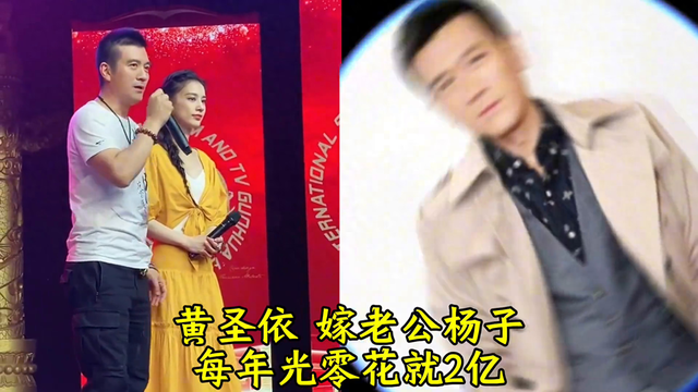 “靠男人上位”的9位美女明星,她们分别是谁?