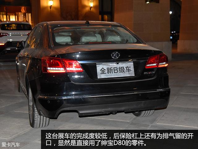 纯电动SUV第一炮 实拍北汽新能源EX200
