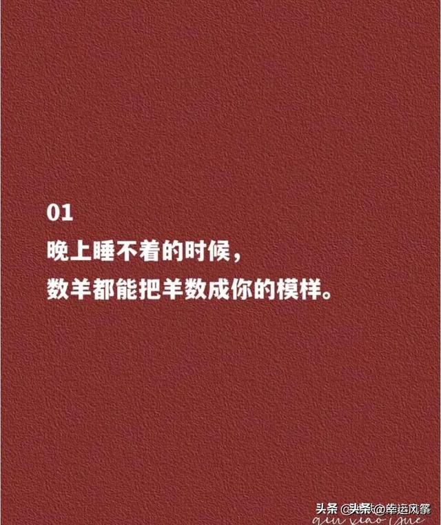 女人每天这样撒个娇,让他受不了!