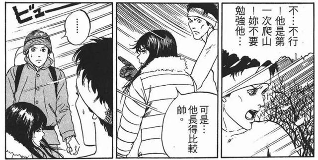“渣女教母”富江，怎么成了韩国女团争相模仿的欲望化身？