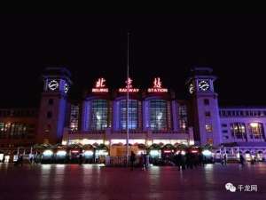 北京到唐海汽车时刻表(2小时直达，北京站至曹妃甸9月底开动车)