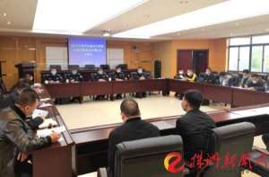 乐清商旅长途汽车站(株洲高速警察集中约谈这13家客运企业)