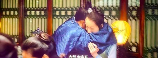 《红楼梦》电影版情色戏太多？五处辣眼场景惹争议