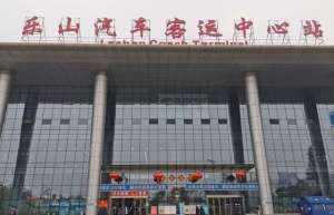 郫县到绵阳汽车时刻表(扩散乐山中心城区三大车站市际客运班线部分已恢复)