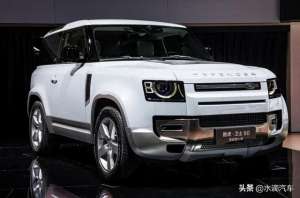 虎威汽车(售788万起，虎年限定版亮相羊城？路虎卫士虎威雄心版上市)
