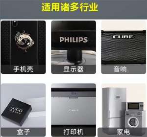 汽车铝牌(​铝标牌原材料种类介绍)